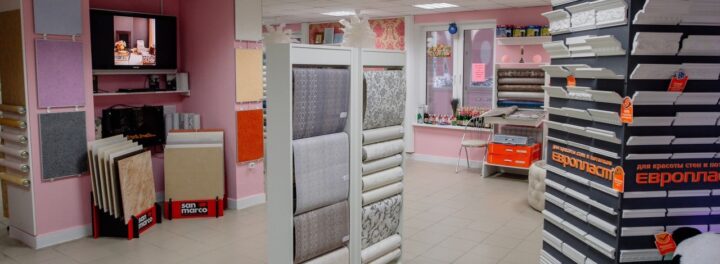 Салон интерьерных решений