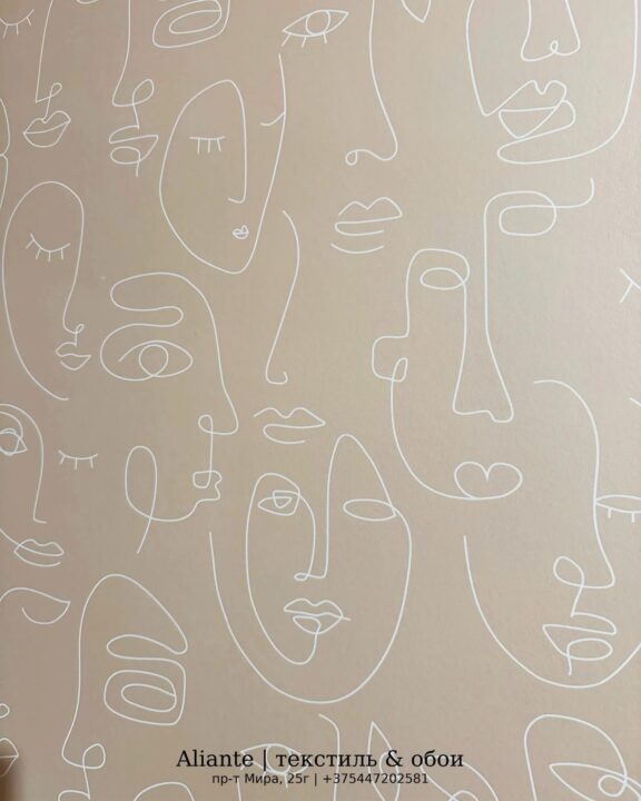 Салон интерьерных решений