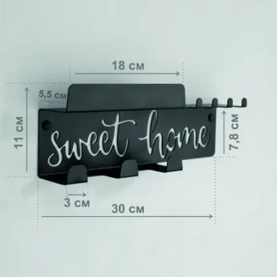 Ключница настенная KN Универсальная