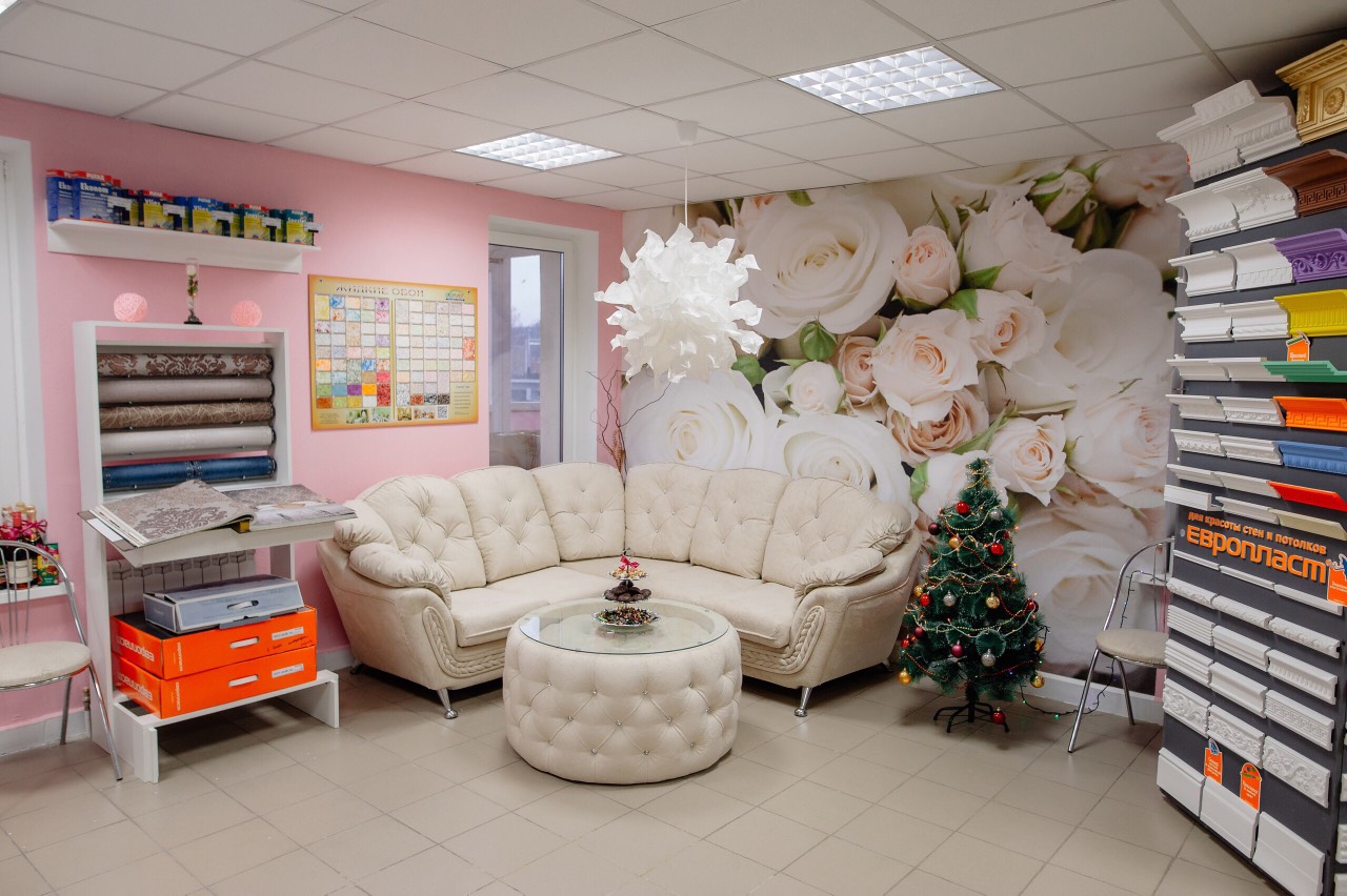 Aliante | Салон интерьерных решений